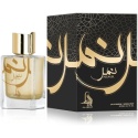 AL Absar Nimr 100 ml EDP