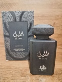 Al Wataniah Al Layl 100 ml EDP