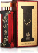 Al Wataniah Alya 100 ml EDP