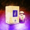 Al Wataniah Leen 100 ml EDP