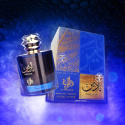 Al Wataniah Nadine 100 ml EDP