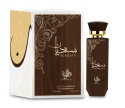 Al Wataniah Sendian 100 ml EDP