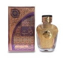 Al Wataniah Watani Purple 100 ml EDP