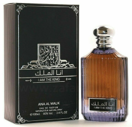 Ard Al Zaafaran I Am the King 100 ml EDP