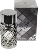 Ard Al Zaafaran Jazzab Silver 100 ml EDP