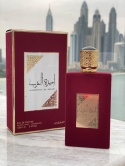 Asdaaf Ameerat Al Arab (Princess of Arabia) 100 ml EDP