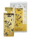 Asdaaf Yaqeen 100 ml EDP