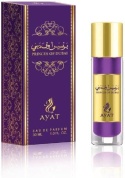 Ayat Princess of Dubai 30 ml EDP