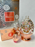 Khadlaj Haneen Rose Gold oil 20 ml CPO