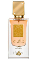 Lattafa Ana Abiyedh Poudree 60 ml EDP