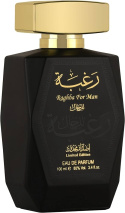 Lattafa Raghba for Man 100 ml EDP