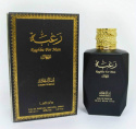 Lattafa Raghba for Man 100 ml EDP