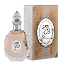 Lattafa Rouat Al Musk 100ml EDP