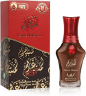 Manasik Lamsat Gharam oil 20 ml CPO