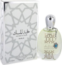 Nusuk Nukhbat Al Musk 100 ml EDP