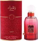 Nusuk Zahra 85 ml EDP