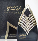 Orientica Muntasira Dhahab Homme EDP 100ML