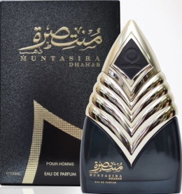 Orientica Muntasira Dhahab Homme EDP 100ML