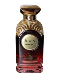 Al Absar Hasaa 100 ml EDP