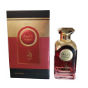 Al Absar Hasaa 100 ml EDP