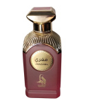 Al Absar Maghri 100 ml EDP