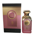 Al Absar Maghri 100 ml EDP