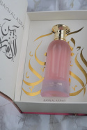 Paris Corner Bayn Al Asrar 80 ml EDP