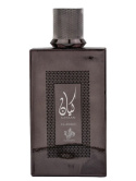 Al Wataniah Kayaan Classic 100 ml EDP