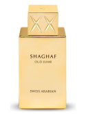 Swiss Arabian Shaghaf Oud Elixir 75 ml EDP