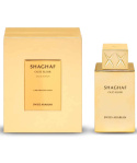 Swiss Arabian Shaghaf Oud Elixir 75 ml EDP