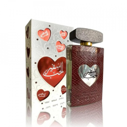 Ard Al Zaafaran Safeer Al Hub Brown 100 ml EDP