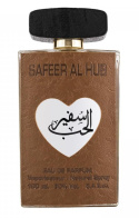 Ard Al Zaafaran Safeer Al Hub Brown 100 ml EDP