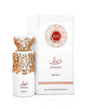 French Avenue Diwani Beirut 100 ml EDP